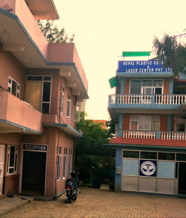 Npclc Clinic Kathmandu